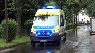 [Verkehrsunfallaufnahme-Team]  VuKW Polizei Dortmund - Einsatzfahrt