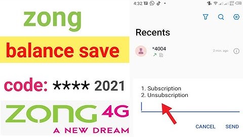 zong balance save service code||zong balance save karne ka tarika