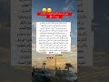 الايادي البيضاء علم النفس ذواقه اكسبلور اقنباسات جديدي ترند معلومات جديدي