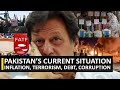 Pakistan's current situation & economc crisis | Geopolitics