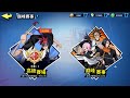 『死神:羈絆之刃』久違的劍八爭奪戰!哪隻角色才是王者?文老爹