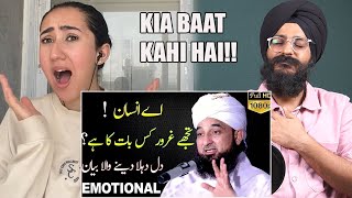 Indian Reaction To Ae Insan Tujhe Kis Bat Ka Gror Hai  Maulana Saqib Raza Mustafai Raula Pao