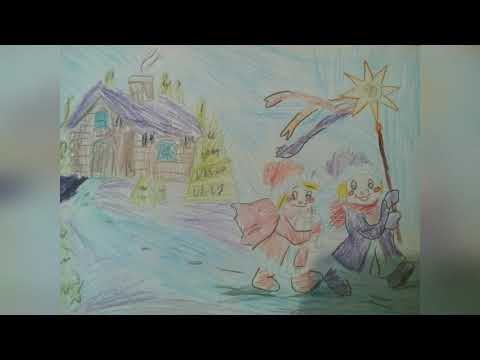 Дмитрук Анна Дитячі фантазії