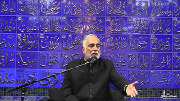 Lecture 7 - Moulana Sayed Muntazir Abbas Naqvi - Muharram 1436 AH - Masjid-e-Ali