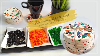 فنون الديكور &quot;كوستر/قاعدة كوب بتكنيك التيرازو&quot; DIY Modern Terrazzo Coasters