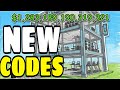 ALL NEW Build Your Gym Codes 💪 Roblox | Free Cash &amp; Boosts!