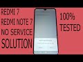 REDMI 7 NO SERVICE SOLUTION