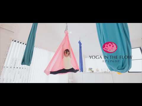YOGA IN THE FLOW　15秒CM
