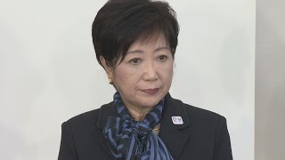 知事給与半減条例が成立 東京都議会、定例会最終日
