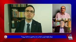 عطا محامد: سپاه با شبکه‌های مویرگی و هزاران اکانت در فضای مجازی سعی در کنترل روایت دارد