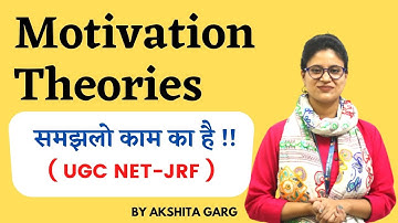 motivation theories in organisational behaviour || Motivation Theories| Organisation Behaviour #ugc