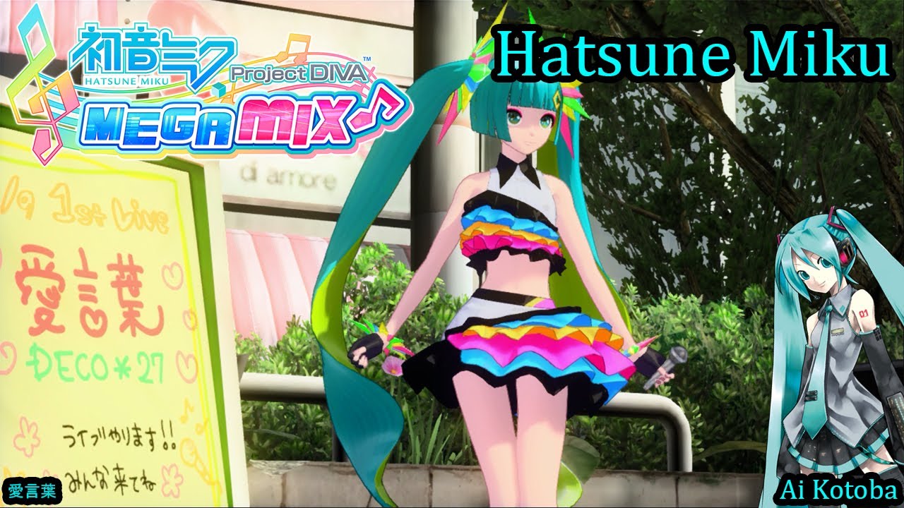 Ai Kotoba Love Words Hatsune Miku