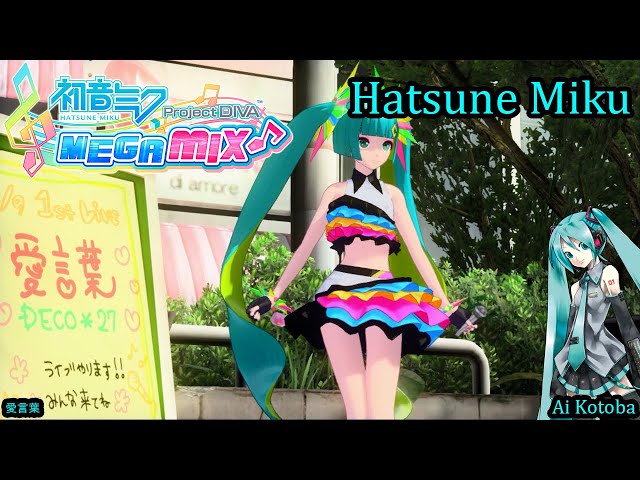 Ai Kotoba Love Words Hatsune Miku