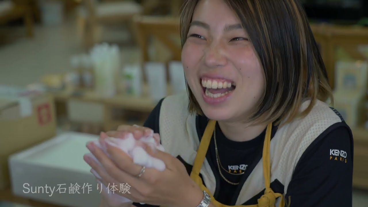 【大崎町観光PR動画】リフレッシュ