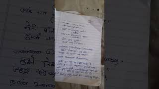 Four Important sentences in hindi through tamil