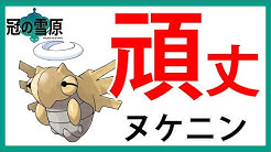 おにりん Onirin Youtube