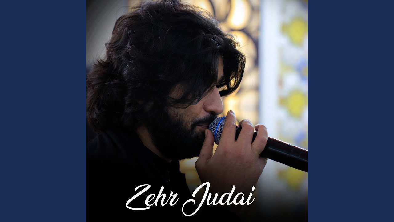 Watch Umar Guzari on YouTube Watch Umar Guzari on YouTube