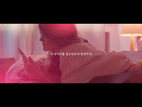 [commercial] API 관리를 편리하게, 인젠트 API Manager