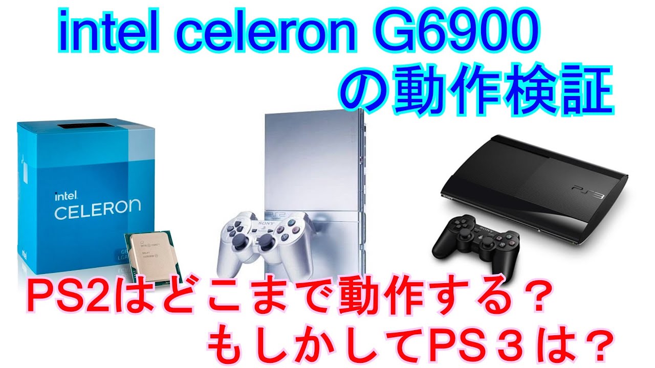 Amazon | 【お試し用】個包装 5粒入×5包 CYBORGSUPPLEMENT