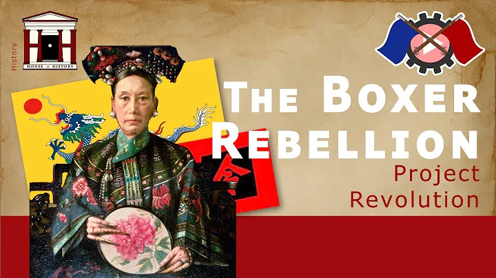 The Boxer Rebellion (1899-1901) | Project Revolution | History of China - DayDayNews