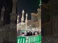 يارب عبدك ظلمني وانا مظلمتوش يارب خد لي حقي يارب