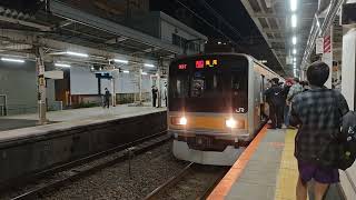 中央線209系1000番台 T81編成 通勤快速高尾行き 三鷹駅到着〜発車  (代走33T 通勤快速大月→通勤快速高尾に変更)  ※「警笛音に注意 運転手怒りあり」