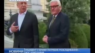 tkpershiiydloviiy 20160815 2000 007
