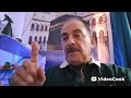 موضوع مهم تسلط الشياطين على سلالة اهل البيت 