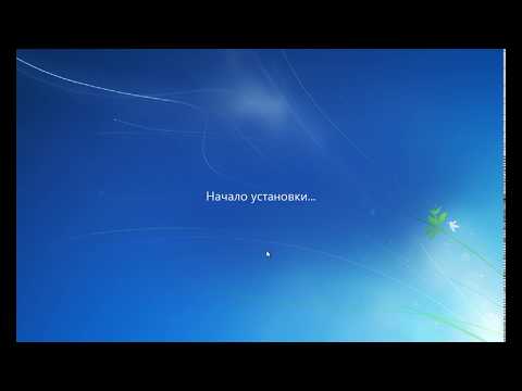Как записать Windows 7 на ФЛЕШКУ через Windows 7 USB DVD Download Tool