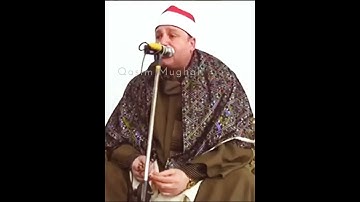طبیب القلوب و راحت القلوب القارئ الشيخ حجاج رمضان الهنداوى- ❤Sheikh Hajjaj Ramdan Al Hindawi