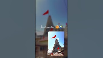 Jay Dwarkadhish status new 2023|| Dwarkadhish full screen status||Dwarkadhish status new 2023#dwarka