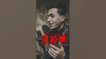 حاله واتس زودو الضغوط اكتر منا مضغوط لمسلم بصوت جيكا حالات واتس السعوديه اكسبلور الوكره 