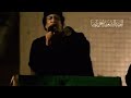 انا لا اخاف من العواصف وهي تجتاح المدى