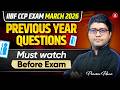 IIBF CCP Exam 2026 | IIBF CCP Previous Year Question Paper | Praveen Rana