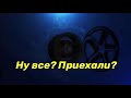 Киа Сид 2020. Расход топлива в городском цикле.