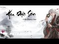 [Vietsub + Pinyin] Hoa Diệc Sơn - Triệu Phương Tịnh (Âm Khuyết Thi Thính) | 《花亦山》 - 赵方婧（音阙诗听）