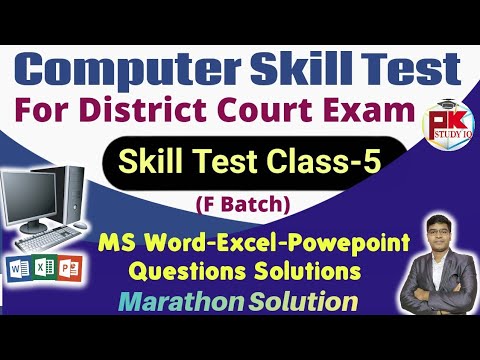 Computer Skill Test Class-5 for District Courts Exam 2024 @PkStudyIQ ...