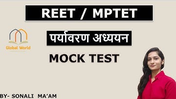 🛑EVS LIVE QUIZ SESSION   #MPTET #UPTET #REET #UTET #CTET 2021 || QUIZ SESSION