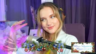 Юлия Щербакова "Happy New Year" на русском языке "АВВА" #стрим #живойзвук #abba