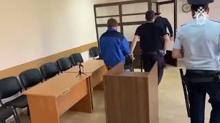В Кущёвском районе заключили под стражу водителя, который задавил мужчину с ребёнком