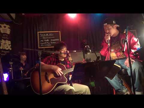 島人ぬ宝 / BEGIN cover