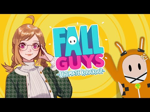 【Fall Guys】ほっぷすてっぷ大じゃんぷ！【網野さん/Vtuber/Aminosan】