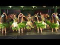 2019 Health Conference Dinner - Tereora College Performance