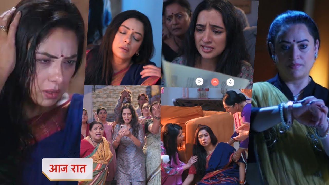 Anupama 16 January 2026 Today New promo - Rajni betrayal shock Anupama 