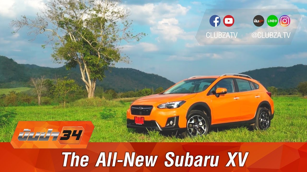 รีวิว The All-New Subaru XV : Test Drive by 