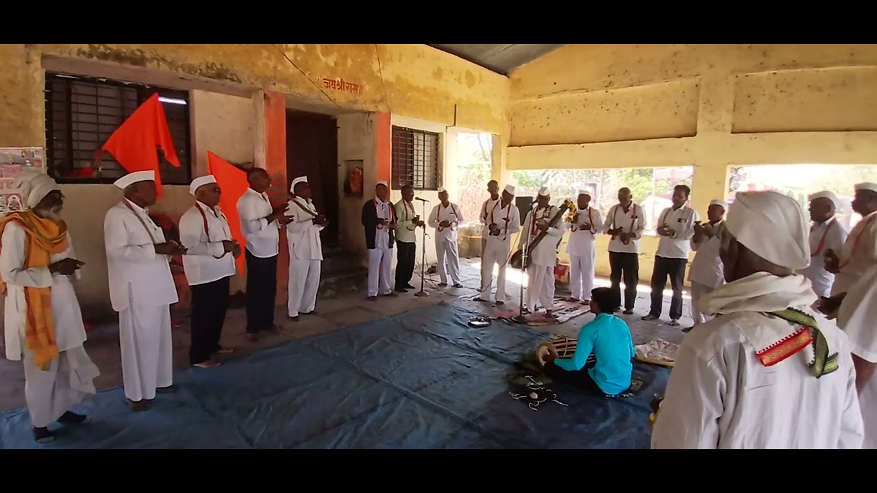 हरिनाम सप्ताह सोहळा प्रारंभ 2026#  ह भ प मारुती महाराज खैरे / भजनी मंडळ /ग्रामस्थ साळसाने.