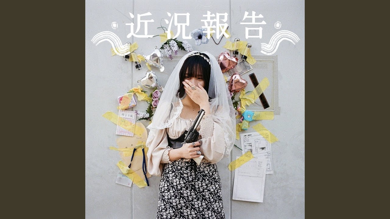 Guarda みたり su YouTube Guarda みたり su YouTube