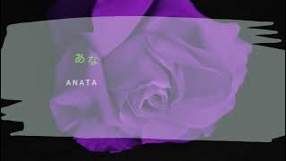 Utada Hikaru ~ Prisoner of Love (歌詞版)