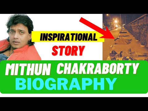 Video: Mithun Chakraborty: Biografi, Karriere Og Personlige Liv