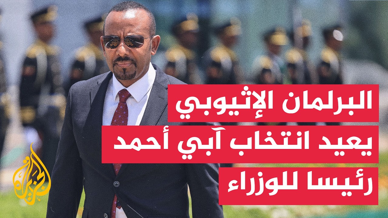 �������� �������� ���� ������ ��� ���� ����� ������� ������ ����� ����� 5 �����
 - نشر قبل 49 دقيقة